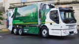 Electric bin lorry
