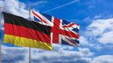 Uk Germany flags