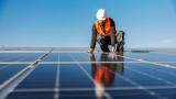 Solar energy
