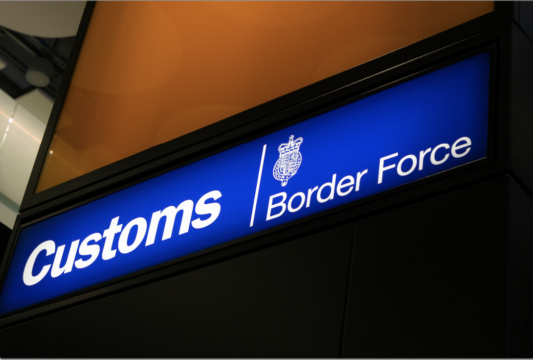 Border security